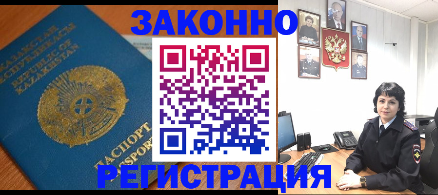 форма 3 в Сорске